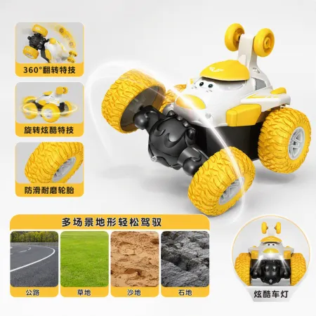 Off-road stunt car children's toy with 3D tires, 360-degree rotating car, top wheel, all-round operation, durable boy's gift Off-road stunt car children's toy with 3D tires, 360-degree rotating car, top wheel, all-round operation, durable boy's gift